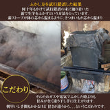 【藤田ファーム】 干し芋 平干し 5kg (1kg×5袋) 天日干し 茨城県