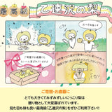 梨 【 乙連沢梨園 】大きい にっこり  1.8kg (900g×2個) 贈答用 プレゼント 栃木県  《10/中旬～10/下旬より出荷》