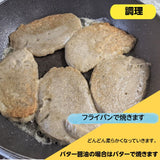 凍み餅 【岡崎】 凍みもち 10個 5個入り×2袋 ごんぼっぱ 福島県 伊達市  ポスト投函