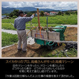 スイカ 小玉スイカ 【高橋農園】ひとりじめBONBON ２玉 4〜5kg 優 尾花沢 訳あり 家庭用 山形県  ひとりじめボンボン《7/中旬〜7/下旬より出荷》
